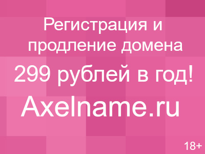 Роликовые Кеды Купить